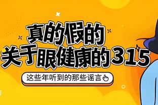 hth体育网站登录截图4