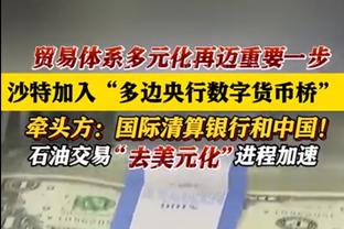 后弗格森时代的曼联199个英超主场输35场，弗格森时期405场输34场