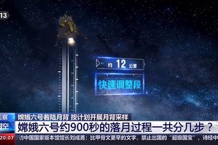 得分生涯新高！康宁汉姆24中16空砍43分5板7助3断